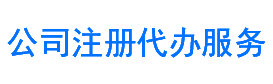 I(yng)I(y)(zh)ע(c)˾kע(c)ҹ˾ע(c)k(w)W(wng)